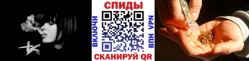 Купить  Камешково  Бутират BDO 