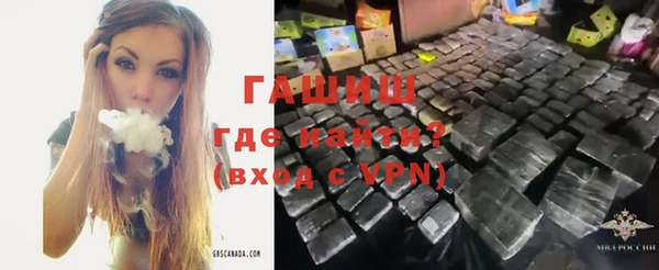 соль ск Дмитров