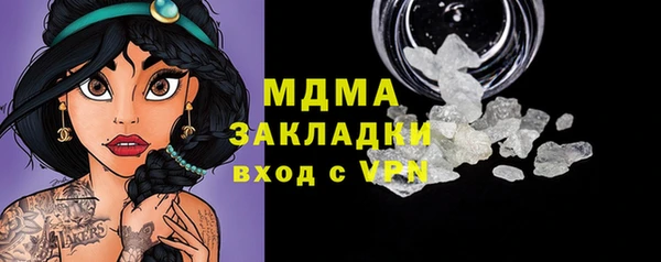 хмурый Каменногорск