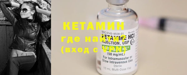 круглые Дмитриев