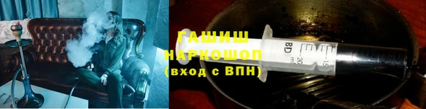 ALPHA-PVP Елабуга