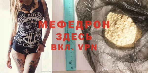 круглые Дмитриев