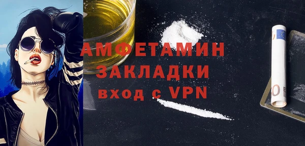 тгк Иннополис