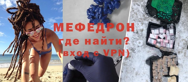 ALPHA-PVP Дмитровск
