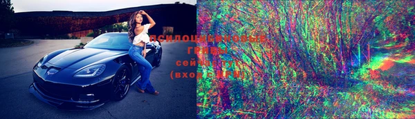 ALPHA-PVP Дмитровск