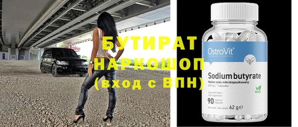 хмурый Каменногорск