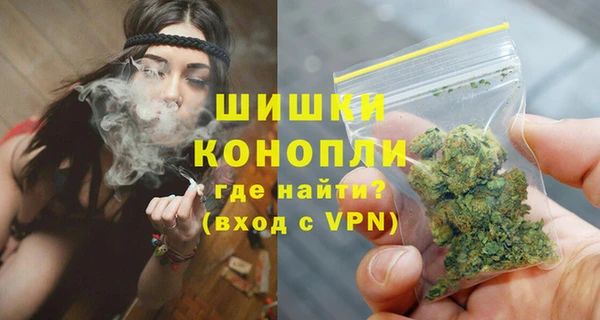 ALPHA-PVP Дмитровск