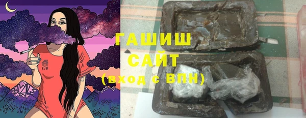 соль ск Дмитров