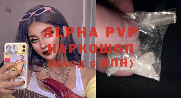круглые Дмитриев