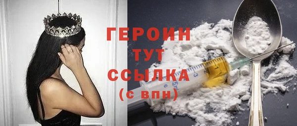 круглые Дмитриев