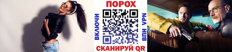 Купить где  Камешково  МЕТАМФЕТАМИН кристалл 